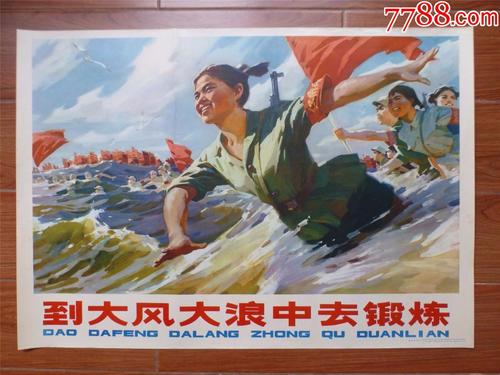 作弊没学位证找校长